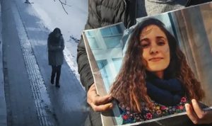 ‘Görüntü Yok’ Denmişti, JASAT Buldu: Gülistan Doku Dosyasında 6 Saatlik Kayıp Kayıt İçin Düğmeye Basıldı